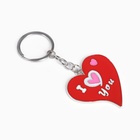 Набор подарочный 3 в 1 (ручка, маникюрный набор, брелок), МИКС - Фото 4