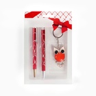 Набор подарочный 3 в 1 (2 ручки, брелок) - Фото 1