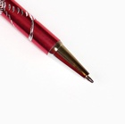 Набор подарочный 3 в 1 (2 ручки, брелок) - Фото 6