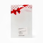 Набор подарочный 3 в 1 (2 ручки, брелок) - Фото 7