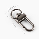 Карабин металлический, 33×12.5 мм / 10×1.25 мм, 5 шт., цвет чёрный никель - Фото 2