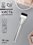 Кисть для макияжа, 14 см, серебристая - Фото 1