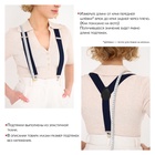 Подтяжки взрослые «Великан» для полных, ширина 3.8 см, тёмно-коричневый - Фото 4