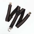 Подтяжки взрослые «Великан» для полных, ширина 3.8 см, чёрный/серый - Фото 2