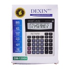 Калькулятор настольный, 12 - разрядный, DM-1200V - Фото 2