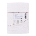 УЦЕНКА Полимерная глина Calligrata, 250 г, белая - Фото 3