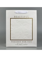 Пакет ламинированный Beautiful, ML 23?27?11.5 см (комплект 2 шт) - фото 31253760