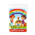 Медаль детская на выпускной «Выпускник 2025» , диам 4 см - фото 35790933