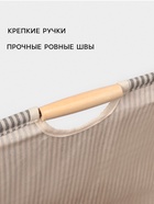 Корзина для белья Доляна «Полосы», 40×26×50 см - Фото 2