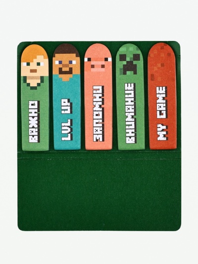Стикеры закладки My game, my rules, 5 шт., 20 л