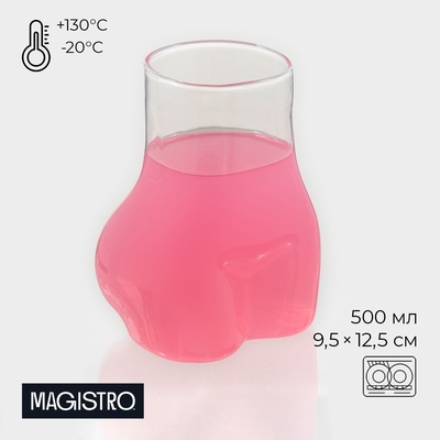 Бокал для коктейля Magistro «Forma. Ева», 500 мл, 9.5×12.5 см, стекло, прозрачный