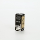 Мужской набор для ухода за бородой с термосом 1 (воск, масло, шампунь, термос) - фото 63110528