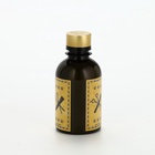 Мужской набор для ухода за бородой с термосом 1 (воск, масло, шампунь, термос) - фото 63110539