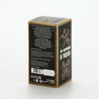 Мужской набор для ухода за бородой с термосом 1 (воск, масло, шампунь, термос) - фото 63110541