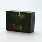 Мужской набор для ухода за бородой с термосом 1 (воск, масло, шампунь, термос) - фото 63110542