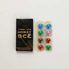 Мужской набор "настоящий мужчина" (ежедневник, ручка, чай, кружка, драже) - фото 47211714