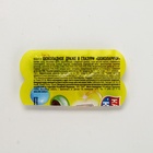 Мужской набор "настоящий мужчина" (ежедневник, ручка, чай, кружка, драже) - фото 47211718