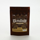 Мужской набор "настоящий мужчина" (ежедневник, ручка, чай, кружка, драже) - фото 47211720