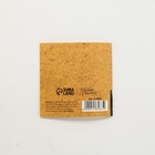 Мужской набор "настоящий мужчина" (ежедневник, ручка, чай, кружка, драже) - фото 47211725