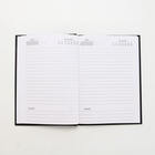 Мужской набор "настоящий мужчина" (ежедневник, ручка, чай, кружка, драже) - фото 47211727