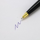 Мужской набор "настоящий мужчина" (ежедневник, ручка, чай, кружка, драже) - фото 47211735