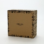 Мужской набор "настоящий мужчина" (ежедневник, ручка, чай, кружка, драже) - фото 47211739