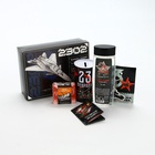 Мужской набор 23 (копилка, мыло, гель, мультитул, брелок) 10813351