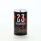 Мужской набор 23 (копилка, мыло, гель, мультитул, брелок) 10813351