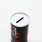 Мужской набор 23 (копилка, мыло, гель, мультитул, брелок) 10813351