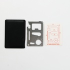 Мужской набор 23 (копилка, мыло, гель, мультитул, брелок) 10813351