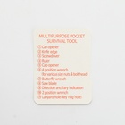 Мужской набор 23 (копилка, мыло, гель, мультитул, брелок) 10813351