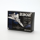 Мужской набор 23 (копилка, мыло, гель, мультитул, брелок) 10813351