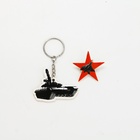 Мужской набор 23 (копилка, мыло, гель, мультитул, брелок) 10813351