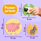 Пазлы - цепочки «От большего к меньшему», Синий трактор, 45 деталей - Фото 3