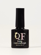 УЦЕНКА База камуфлирующая д/маникюра 3-х фазная LED/UV 8мл (003) тёмн-персик - Фото 5