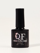 УЦЕНКА Гель-лак для ногтей 3-х фазный LED/UV 8мл люминесцент GLOW IN THE DARK (33) - Фото 5