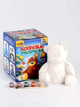 Копилка-раскраска из гипса «Полигональный мишка»