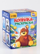 Копилка-раскраска из гипса «Полигональный мишка» - фото 114200078