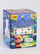 Копилка-раскраска из гипса «Полигональный мишка» - Фото 9