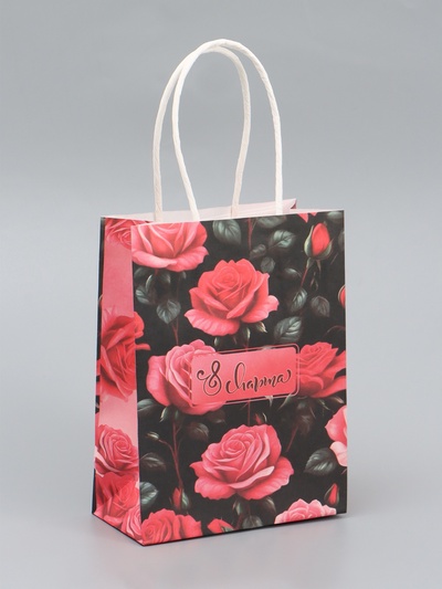 Пакет подарочный крафт «С 8 Марта!» 12×6×16 см
