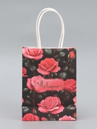 Пакет подарочный крафт «С 8 Марта!» 12×6×16 см - Фото 4