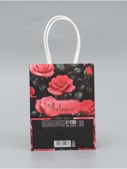 Пакет подарочный крафт «С 8 Марта!» 12×6×16 см  (артикул 10655197)  большой выбор товаров оптом и в розницу по низким ценам с доставкой