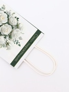 Пакет подарочный крафт «Самой очаровательной» 12×6×16 см - Фото 4