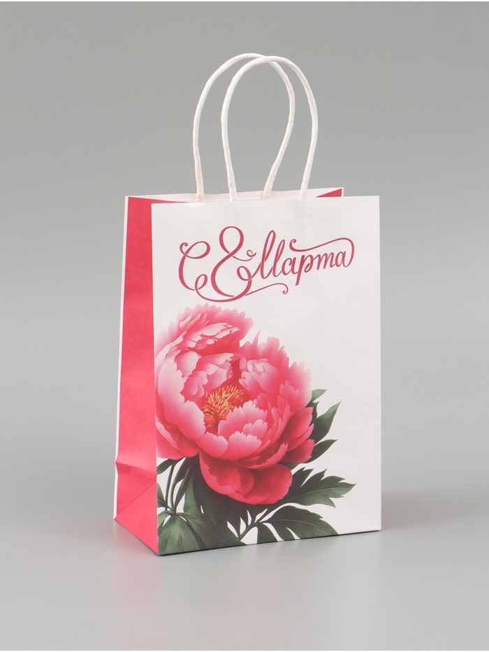 Пакет подарочный крафтовый «С 8 Марта!» 15×8×21 см - Фото 1