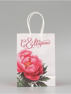 Пакет подарочный крафтовый «С 8 Марта!» 15×8×21 см - Фото 4