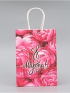 Пакет подарочный крафтовый «8 марта!» 15×8×21 см - Фото 4