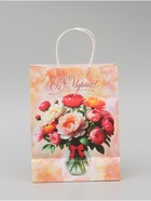 Пакет подарочный крафт «С 8 Марта!» 21×11×27 См - Фото 4