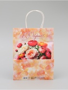 Пакет подарочный крафт «С 8 Марта!» 21×11×27 См - Фото 5