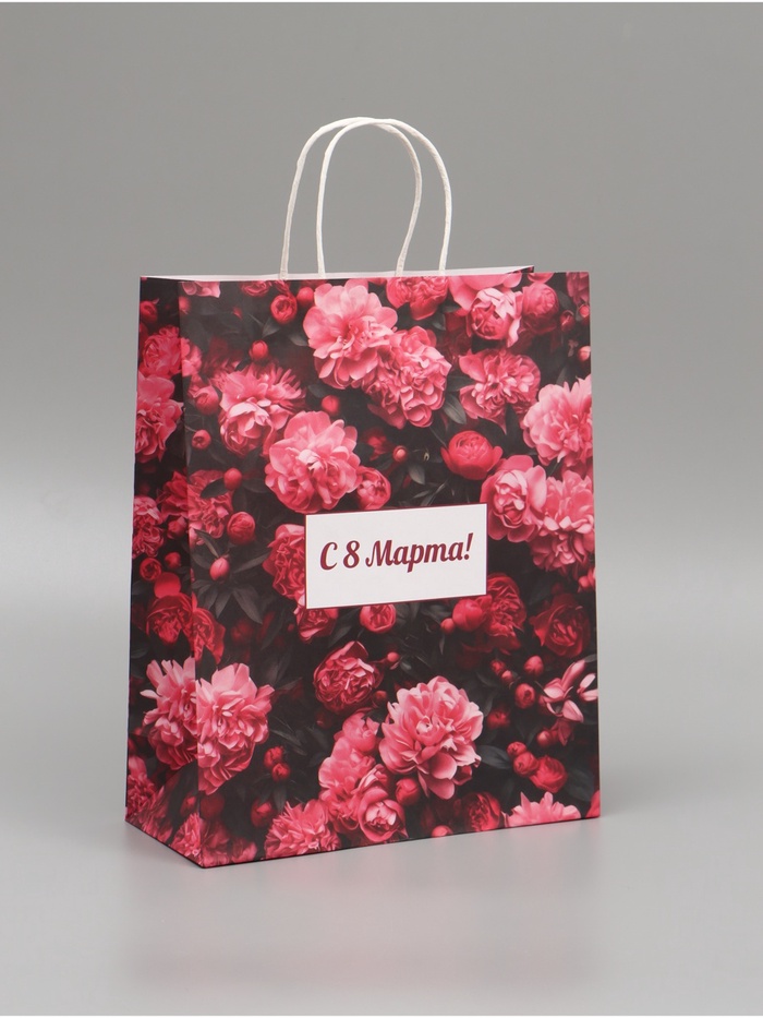 Пакет подарочный крафт «С 8 Марта» 25×12×32 См