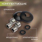 УЦЕНКА Смеситель для душа ZEIN Z3844, однорычажный, душевой набор, лейка 5 режимов, черный - Фото 11